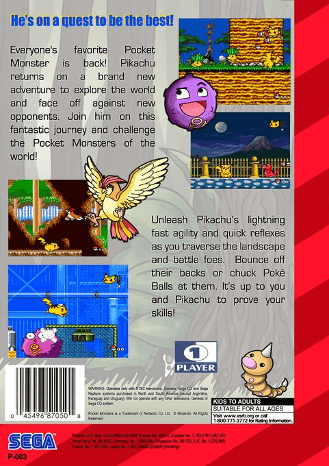 Pocket Monsters 2 (Hack) — Box back